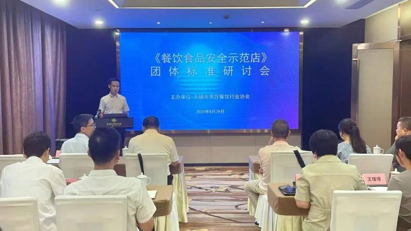 烘焙原料代理加盟，批发价里藏着哪些门道
