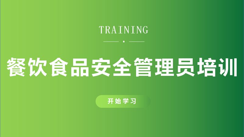 休闲食品代工流程优化之道：揭秘高效生产秘诀