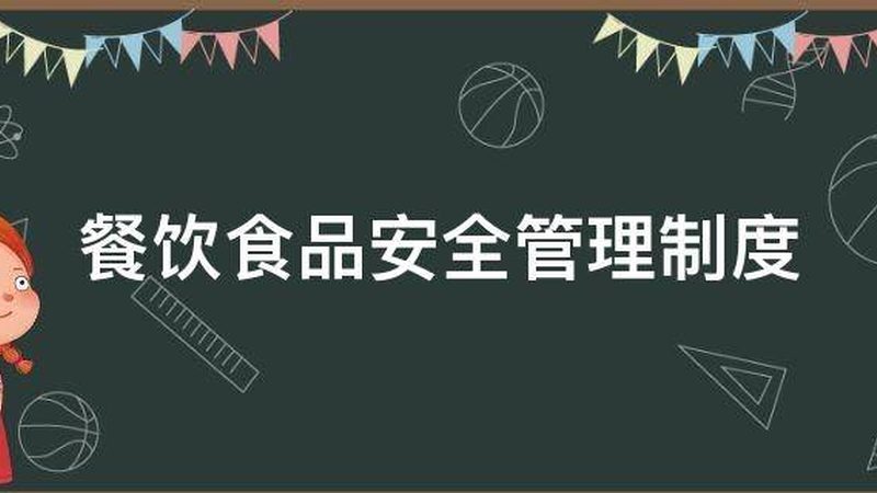 儿童糖果品牌区别