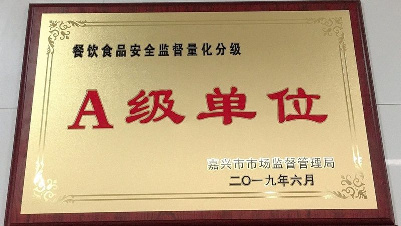 社区团购食材配送模式：揭秘其优势与挑战