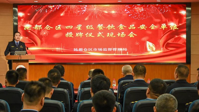 调味品出口，国家标准那些事儿