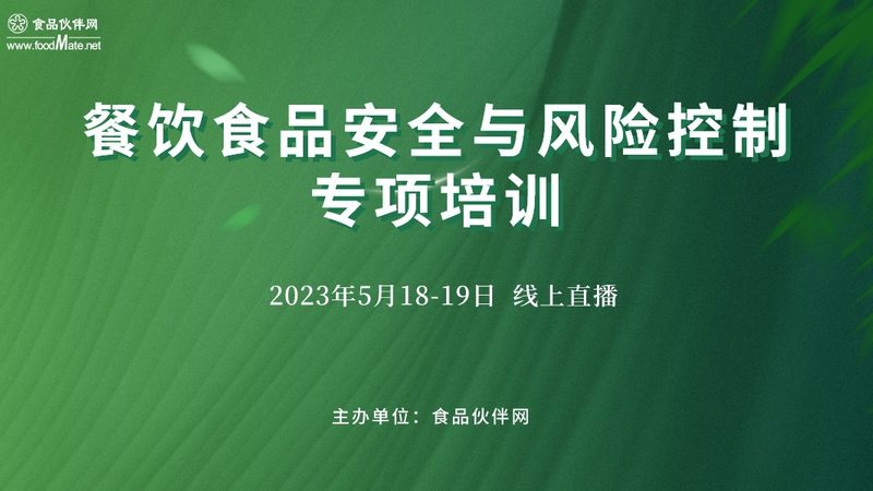 粮油配送安装服务，如何选择优质供应商？**