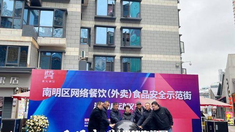 成都零食批发市场辣条批发，揭秘价格背后的秘密**