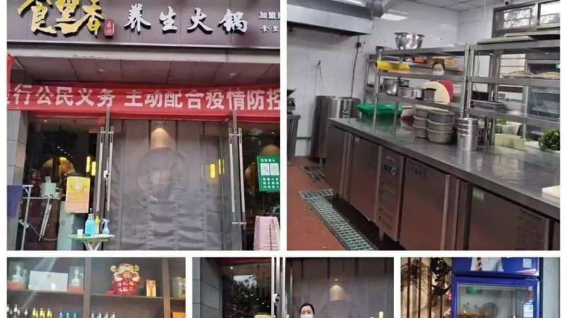 在解读进货价格表时，以下指标值得关注：