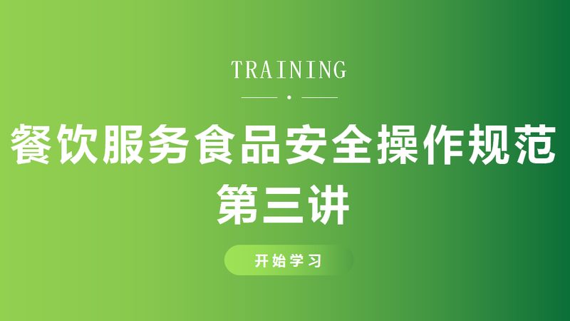 揭秘山东饼干生产厂家排名背后的秘密